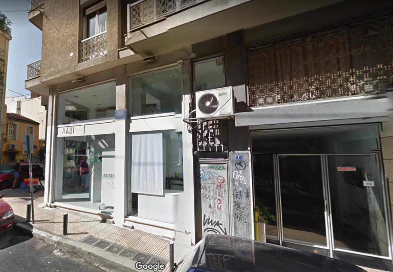 Acropolis View Apartment In Central Athens! Sq1 Exterior photo